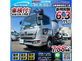 ◎6速マニュアル・増トン!◎生コン車!◎