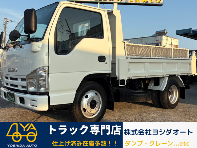 エルフ  2tダンプ