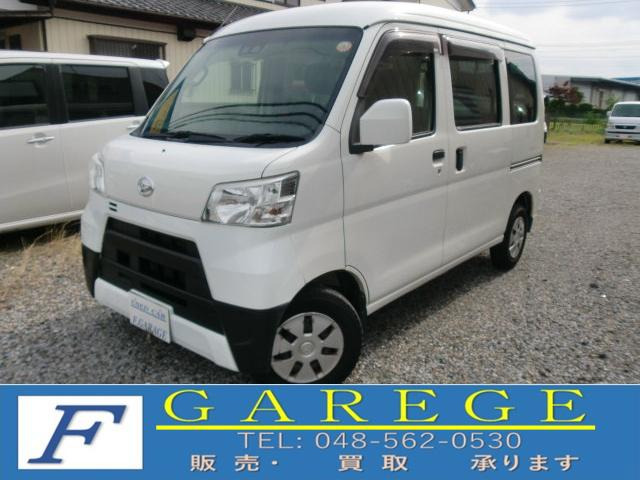 ハイゼットカーゴ クルーズ ターボ SAIII ハイルーフ ターボ車,ナビ&TV、ETC.