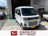 信楽ダイハツ販売有限会社のページをご覧いただきありがとうございます!!