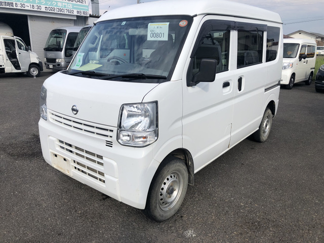 NV100クリッパー DX GLパッケージ ハイルーフ 4WD