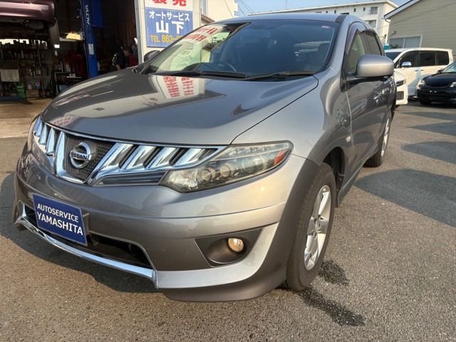 日産 ムラーノ 