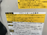 気になったら無料ダイヤルで今すぐお問い合わせください!スタッフが丁寧にお答えします。