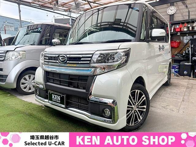 タントカスタム RS トップエディション SAIII 動画あり 一年保証 乗って帰れます