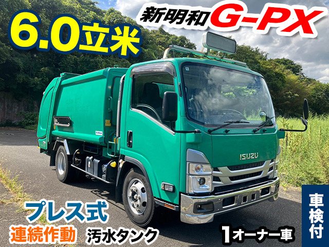 エルフ 塵芥車