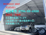 西宮屋内ヤード