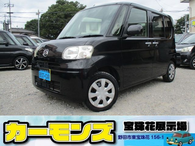 タント L ナビ ETC キーレス 車検令和9年2月