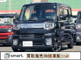 トヨタ ピクシスメガ Gターボ レジャーエディション SAIII