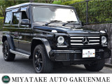 【長年の知識と経験】当社スタッフは全員自動車業界20年以上のプロです。安心してどの様な事でもご相談ください、必ずどの様な事でも、お客様に一番良い解決策をご提案致します。