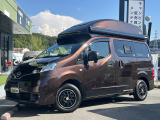 当社のお車を閲覧して下さり、誠にありがとうございます。当店は買取専門店なので厳選したお得なお車を揃えております。是非お問い合わせください。★TEL0078-6003-722020★