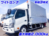 デュトロ  ウイング ワイドロングボディ K5328