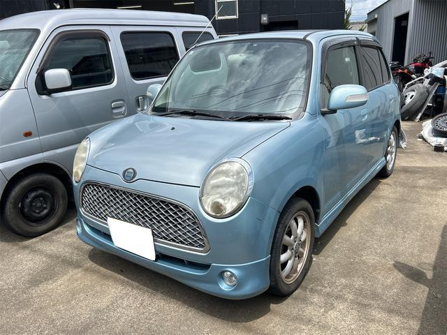 ダイハツ ミラジーノ 