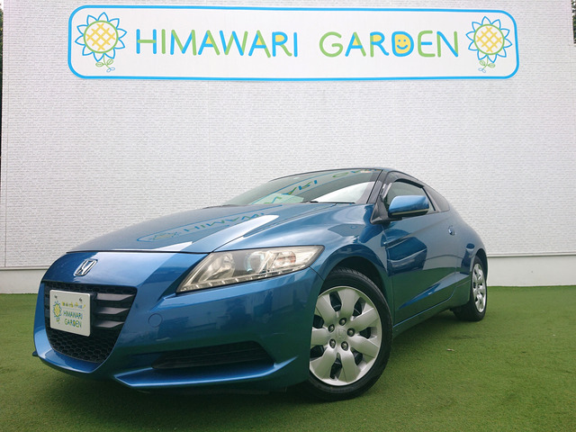 CR-Z 1.5 ベータ 6速MT 純正ナビ バックカメラ