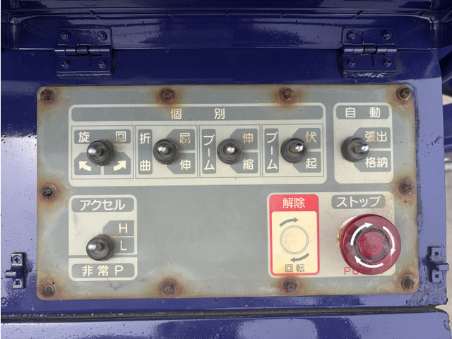いすゞ エルフ_画像49