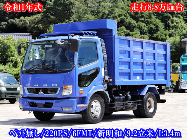 ファイター  4t 深ダンプ 土砂禁 ベッドレス