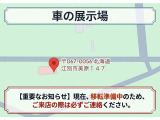 ワゴンR FT-S リミテッド 4WD FT-S リミテッド 4WD