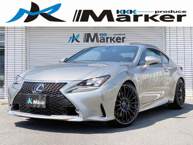 RC 350 Fスポーツ 新品Calsson20inchアルミ