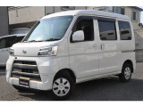 【中古車情報】ダイハツ ハイゼットカーゴ クルーズ SAIII ハイルーフ 【 点検整備&半年間走行無制限保証付】 の中古車詳細（走行距離：4.3万km、カラー：パールホワイトIII(W24)、販売地域：千葉県流山市向小金）
