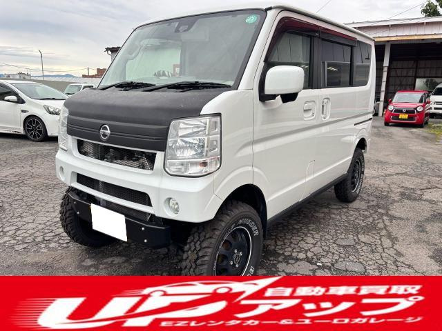 NV100クリッパーリオ E 4WD アゲバン ナビ 4インチリフトアップ