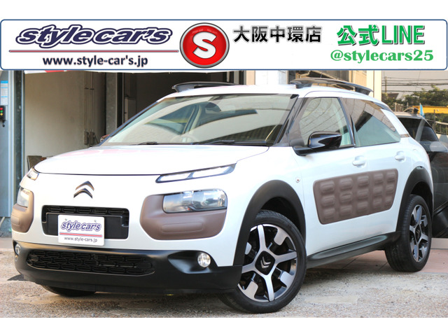 C4カクタス 1.2 