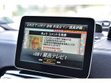 【長年の知識と経験】当社スタッフは全員自動車業界20年以上のプロです。安心してどの様な事でもご相談ください、必ずどの様な事でも、お客様に一番良い解決策をご提案致します。
