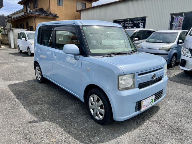 ムーヴコンテ L 