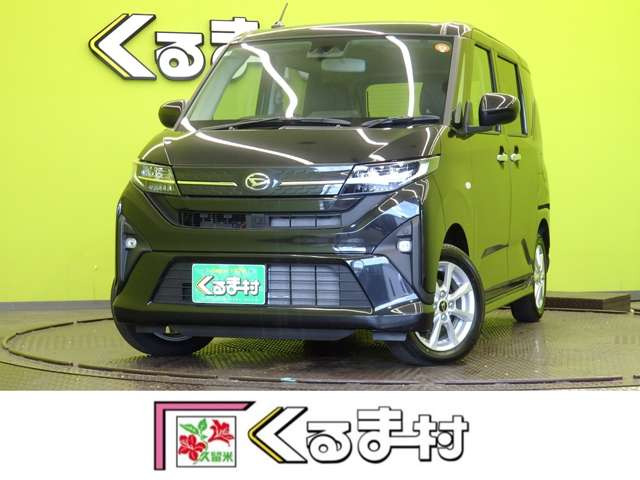 ムーヴ G スマアシ★左側パワスラ★届出済未使用車