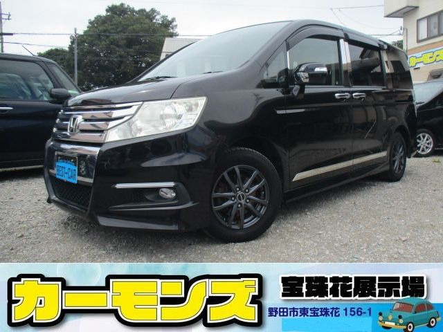 ステップワゴン 2.0 スパーダ S 両側自動ドア ナビTV 天井モニター