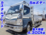 キャンター  アルミブロック カスタム K5334