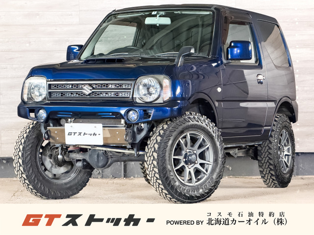 ジムニー XG 4WD リフトアップ レイズ16AW 外マフラー