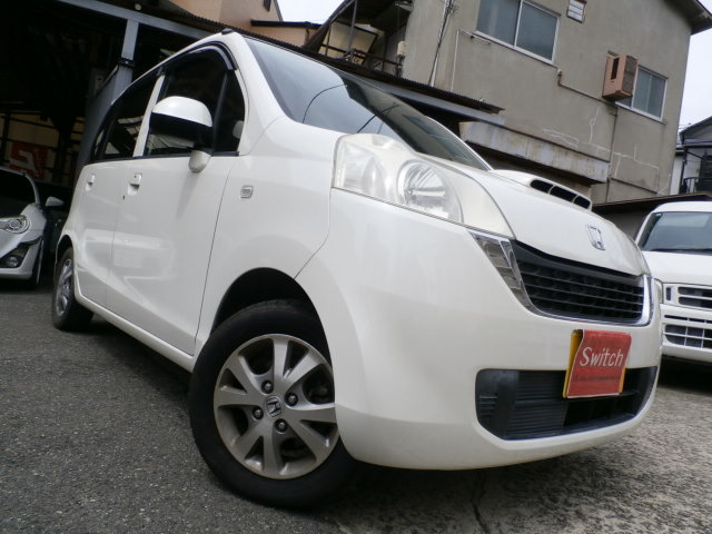 ライフ