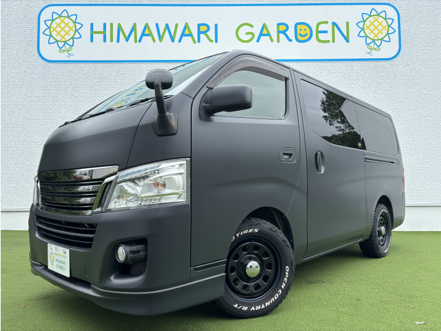 NV350キャラバン 2.0 ライダー プレミアムGX ロング ブラックライン 純正ナビ/Bカメ...