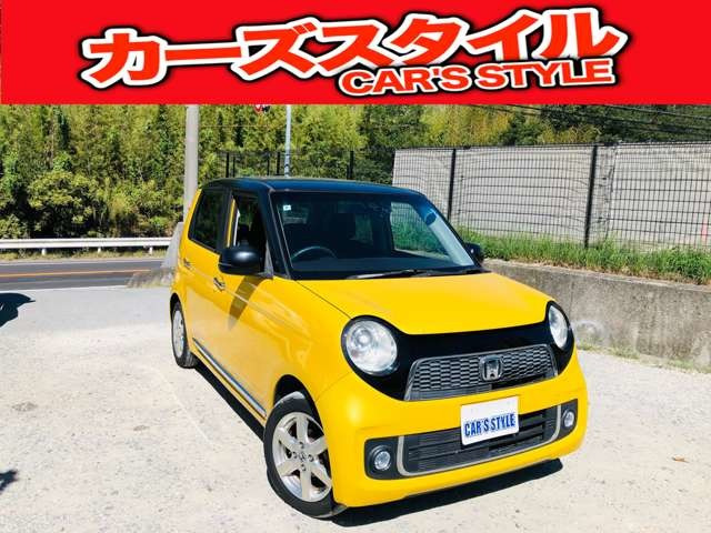 N-ONE プレミアム プレミアム
