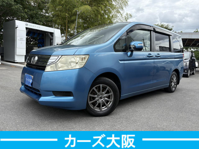ホンダ ステップワゴン 40万円以下の中古車 | 中古車情報・中古車検索