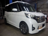 デイズルークス  ハイウェイスターX Gパッケージ 4WD