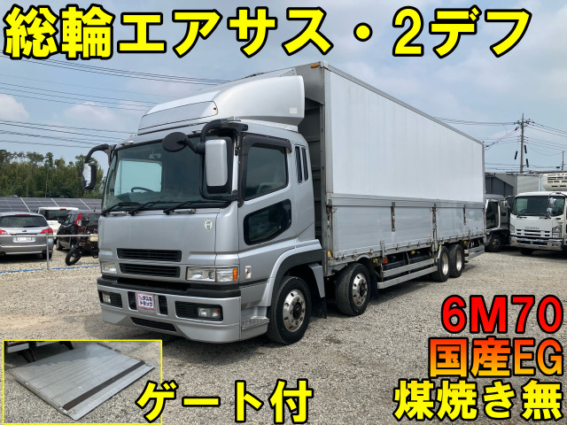 スーパーグレート  車輌詳細は下記販売店コメントご覧ください