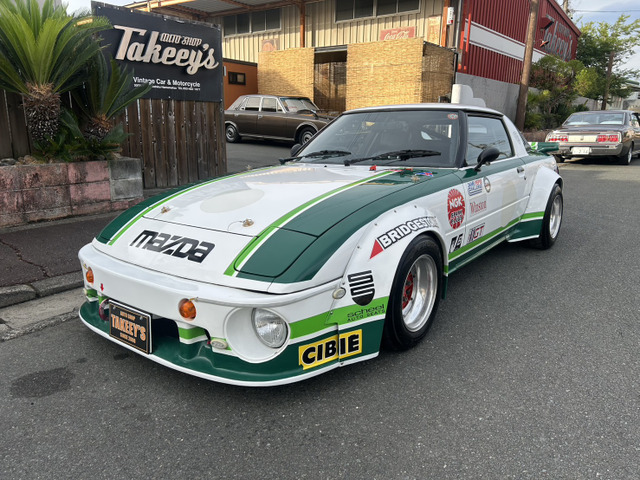サバンナRX-7  ワークス仕様