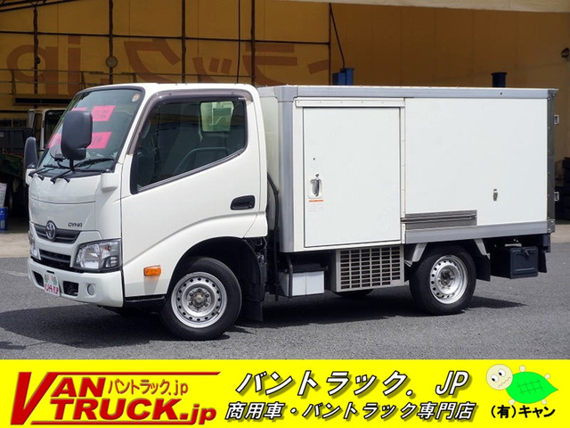 ダイナ 冷蔵冷凍車 ショート 低温 サイドドア 1トン AT