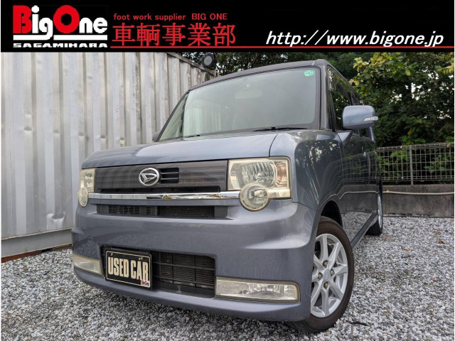 ムーヴコンテ カスタム X ナビ フルセグTV ドラレコ HID