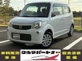 まずはお気軽にお電話下さい「無料通話0078-6015-17516」。掲載車両以外のお車もお気軽にご相談下さい。