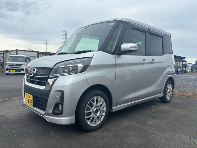 日産 デイズルークス 