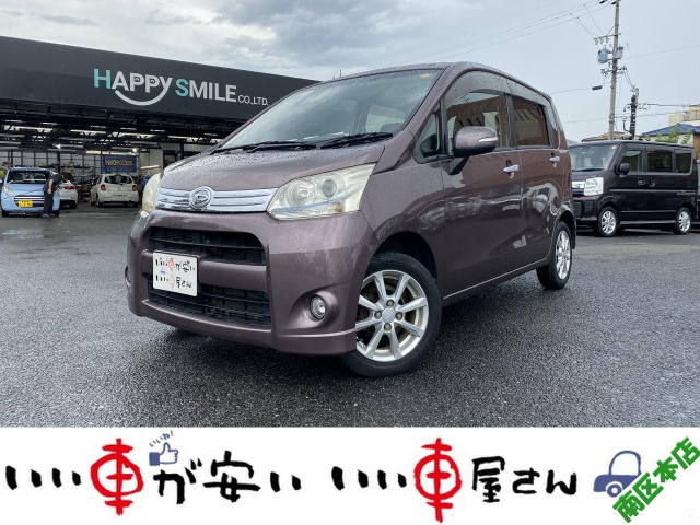 ムーヴカスタム X 禁煙☆CD☆PS☆PW☆フォグ☆ベンチ
