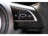 クルーズコントロール装備。設定した速度での走行をサポートし、高速道路などでの運転負担を軽減します。