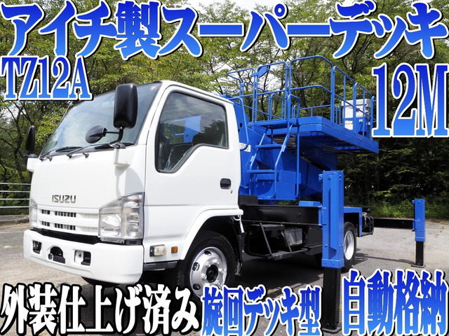 エルフ 高所作業車 スーパーデッキ TZ12A 高所作業車
