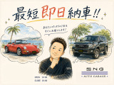 軽自動でしたら午前中の商談で最短当日納車可能。普通車でも最短1週間で納車可能です。お急ぎの方はお気軽にご相談ください。