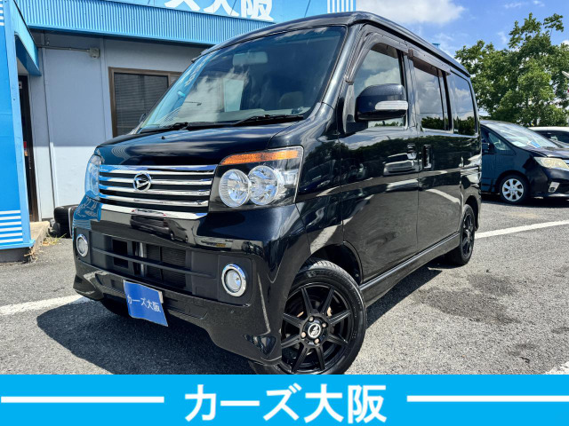 アトレーワゴン カスタムターボ RS リミテッド 4WD H 4WD パワスラ ナビ