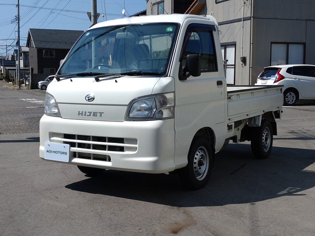 ハイゼットトラック 農用スペシャル 4WD