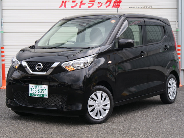 デイズ S ナビ前後ドラレコETCサポカーS禁煙