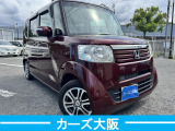 N-BOX G Lパッケージ H プッシュスタート パワスラ