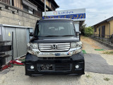 禁煙車